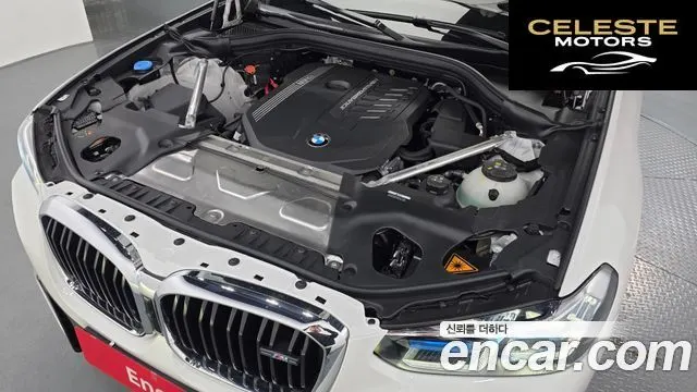 BMW X4 (G02) xDrive M40i 2025 — photo 6 sur 20