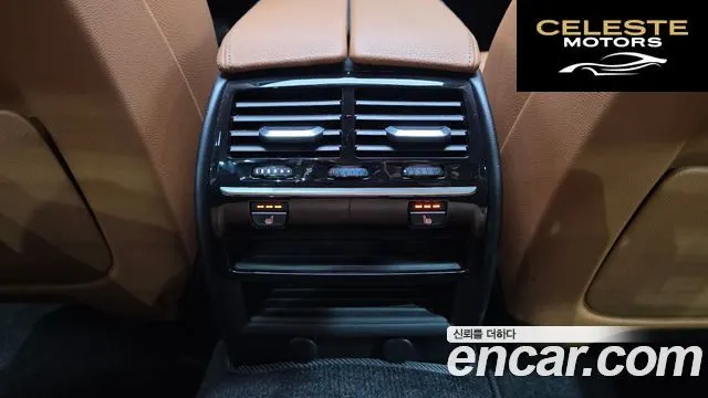 BMW Série 5 (G30) 520i Luxury 2018 — photo 18 sur 20