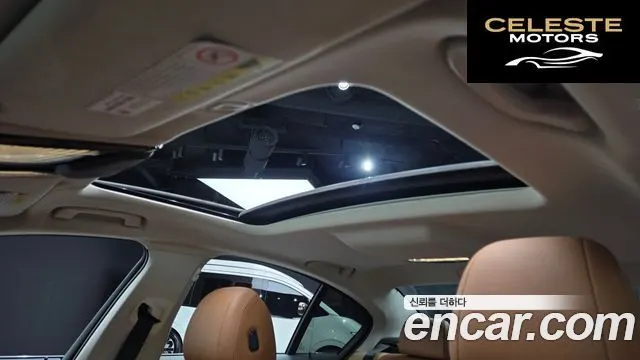 BMW Série 5 (G30) 520i Luxury 2018 — photo 19 sur 20
