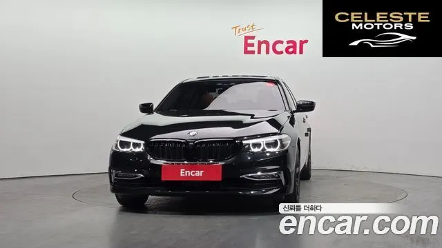 BMW Série 5 (G30) 520i Luxury 2018 — photo 3 sur 20