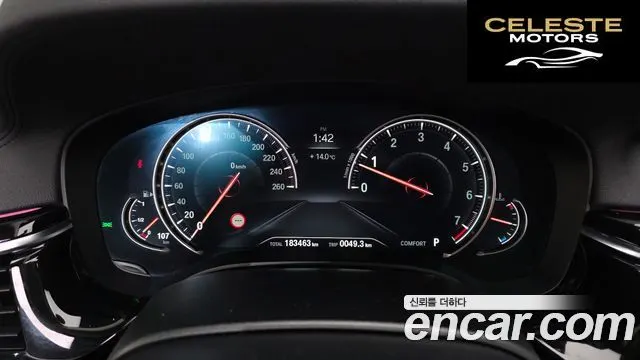 BMW Série 5 (G30) 520i Luxury 2018 — photo 8 sur 20