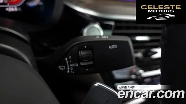 BMW Série 5 (G30) 520d M Sport Plus 2020 — photo 27 sur 38