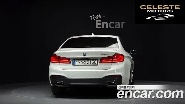 BMW Série 5 (G30) 520d M Sport Plus 2020 — photo 4 sur 38