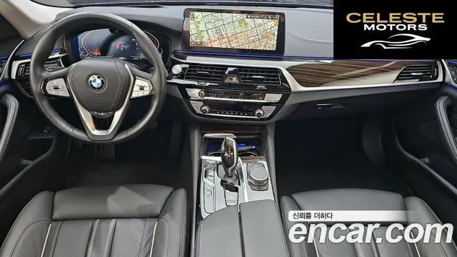 BMW Série 5 (G30) 520i Luxury 2023 — photo 10 sur 34