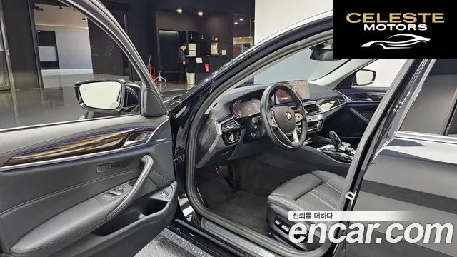 BMW Série 5 (G30) 520i Luxury 2023 — photo 13 sur 34