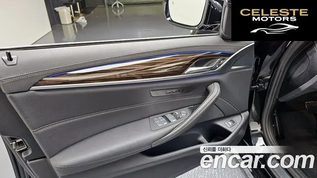 BMW Série 5 (G30) 520i Luxury 2023 — photo 14 sur 34