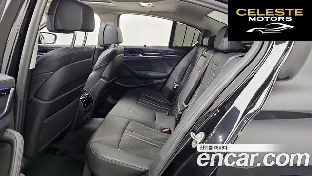 BMW Série 5 (G30) 520i Luxury 2023 — photo 16 sur 34