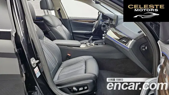 BMW Série 5 (G30) 520i Luxury 2023 — photo 17 sur 34