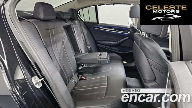 BMW Série 5 (G30) 520i Luxury 2023 — photo 18 sur 34