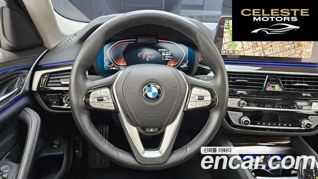 BMW Série 5 (G30) 520i Luxury 2023 — photo 19 sur 34