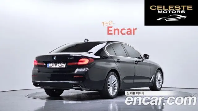 BMW Série 5 (G30) 520i Luxury 2023 — photo 2 sur 34