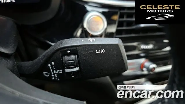 BMW Série 5 (G30) 520i Luxury 2023 — photo 22 sur 34