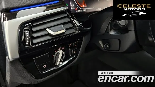BMW Série 5 (G30) 520i Luxury 2023 — photo 29 sur 34