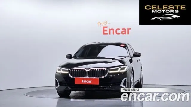 BMW Série 5 (G30) 520i Luxury 2023 — photo 3 sur 34