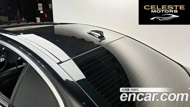 BMW Série 5 (G30) 520i Luxury 2023 — photo 31 sur 34