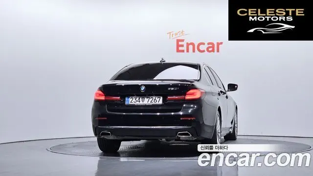 BMW Série 5 (G30) 520i Luxury 2023 — photo 4 sur 34