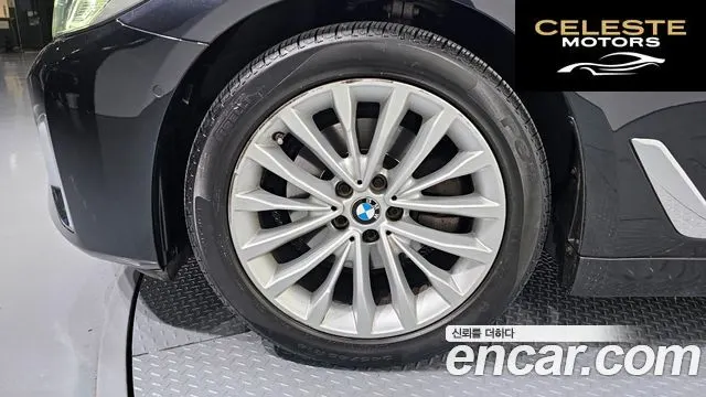 BMW Série 5 (G30) 520i Luxury 2023 — photo 5 sur 34