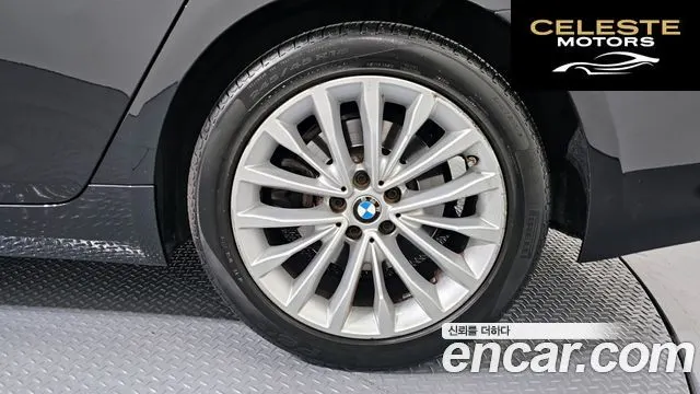 BMW Série 5 (G30) 520i Luxury 2023 — photo 7 sur 34