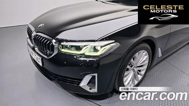 BMW Série 5 (G30) 520i Luxury 2023 — photo 8 sur 34
