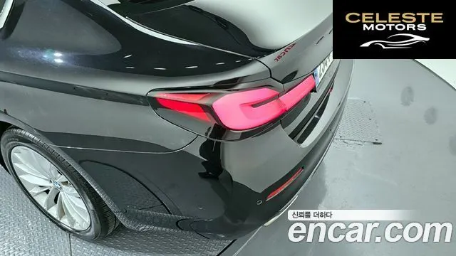 BMW Série 5 (G30) 520i Luxury 2023 — photo 9 sur 34