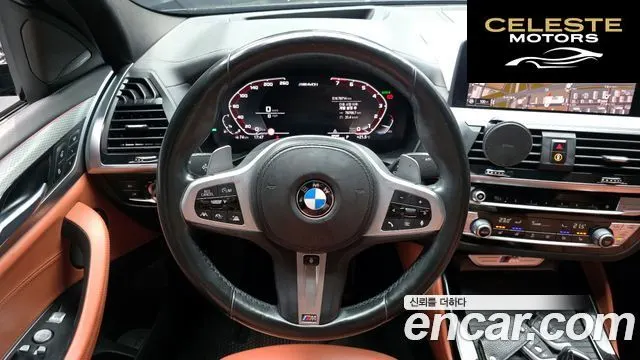 BMW X4 (G02) xDrive M40i 2021 — photo 19 sur 38