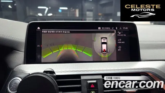 BMW X4 (G02) xDrive M40i 2021 — photo 20 sur 38