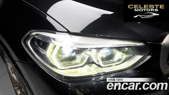 BMW X4 (G02) xDrive M40i 2021 — photo 8 sur 38