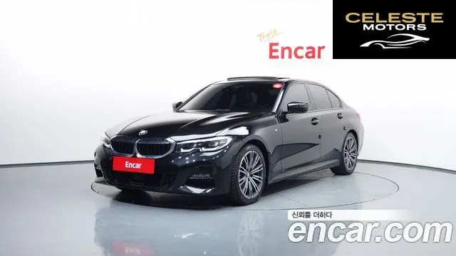BMW Série 3 (G20) 320i M Sport 2021 — photo 1 sur 32