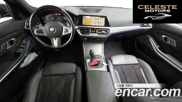 BMW Série 3 (G20) 320i M Sport 2021 — photo 10 sur 32