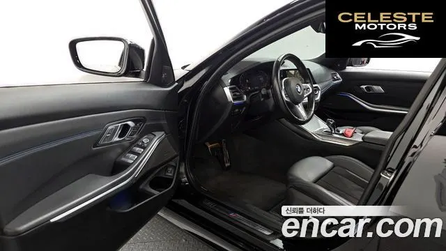 BMW Série 3 (G20) 320i M Sport 2021 — photo 15 sur 32
