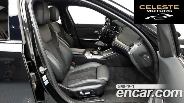 BMW Série 3 (G20) 320i M Sport 2021 — photo 16 sur 32