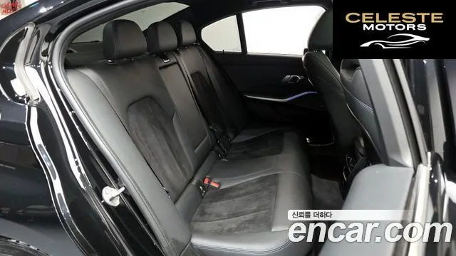 BMW Série 3 (G20) 320i M Sport 2021 — photo 17 sur 32