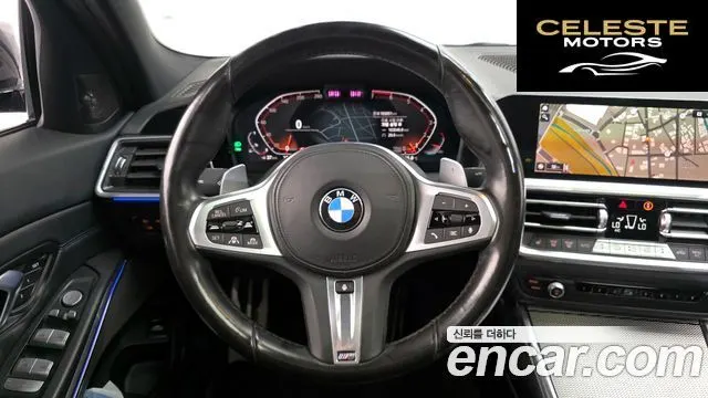 BMW Série 3 (G20) 320i M Sport 2021 — photo 18 sur 32