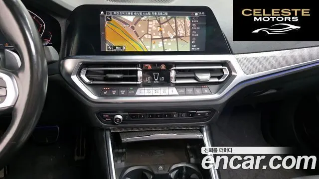 BMW Série 3 (G20) 320i M Sport 2021 — photo 20 sur 32