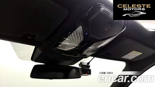 BMW Série 3 (G20) 320i M Sport 2021 — photo 24 sur 32