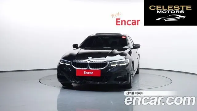 BMW Série 3 (G20) 320i M Sport 2021 — photo 3 sur 32