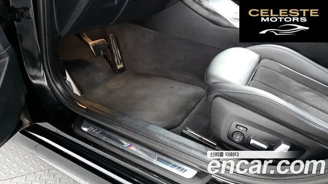 BMW Série 3 (G20) 320i M Sport 2021 — photo 30 sur 32
