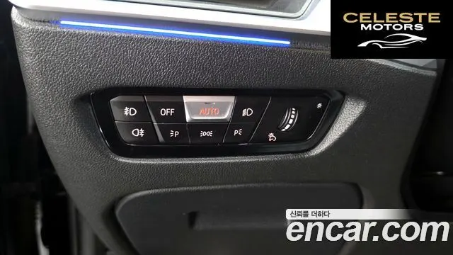 BMW Série 3 (G20) 320i M Sport 2021 — photo 32 sur 32