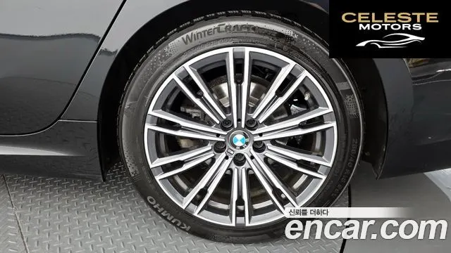 BMW Série 3 (G20) 320i M Sport 2021 — photo 7 sur 32