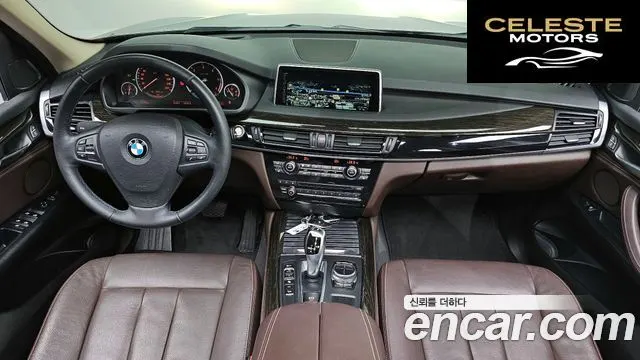 BMW X5 (F15) xDrive 30d 2014 — photo 10 sur 40