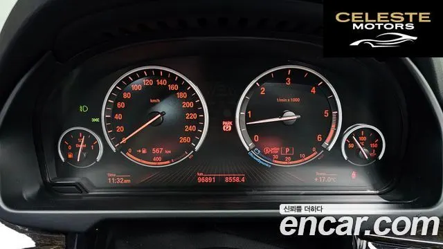 BMW X5 (F15) xDrive 30d 2014 — photo 11 sur 40