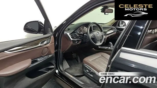 BMW X5 (F15) xDrive 30d 2014 — photo 13 sur 40