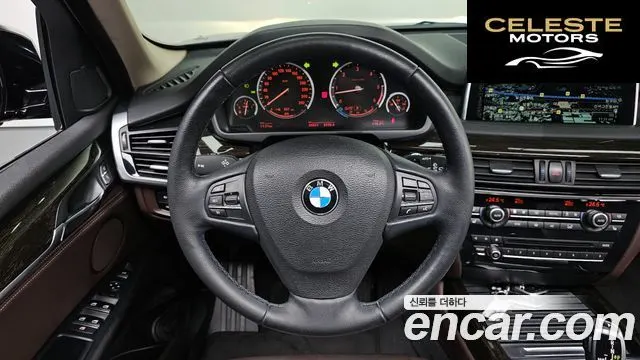 BMW X5 (F15) xDrive 30d 2014 — photo 18 sur 40