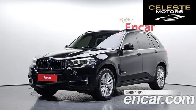 BMW X5 (F15) xDrive 30d 2014 — photo 36 sur 40