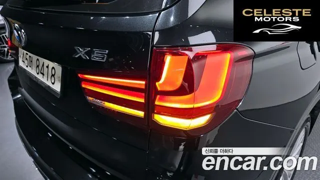 BMW X5 (F15) xDrive 30d 2014 — photo 9 sur 40