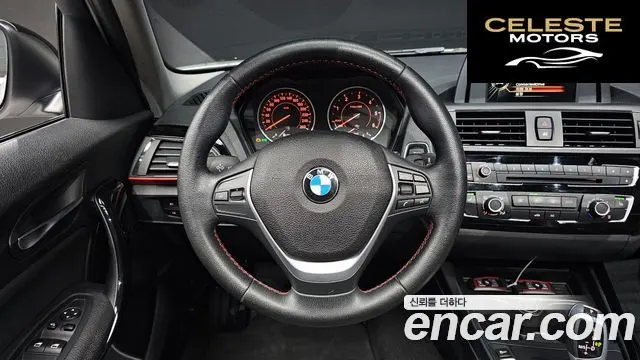 BMW Série 1 (F20) 118d Sport 5portes 2017 — photo 13 sur 20