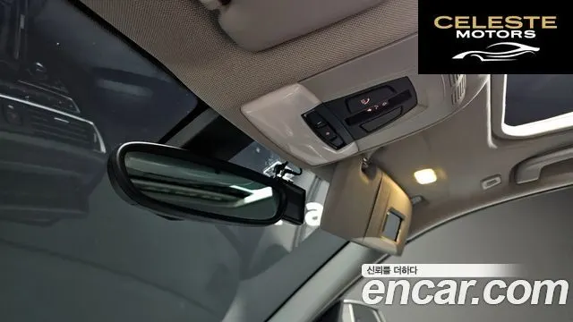 BMW Série 1 (F20) 118d Sport 5portes 2017 — photo 20 sur 20