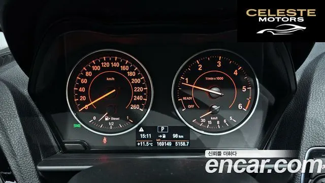 BMW Série 1 (F20) 118d Sport 5portes 2017 — photo 8 sur 20