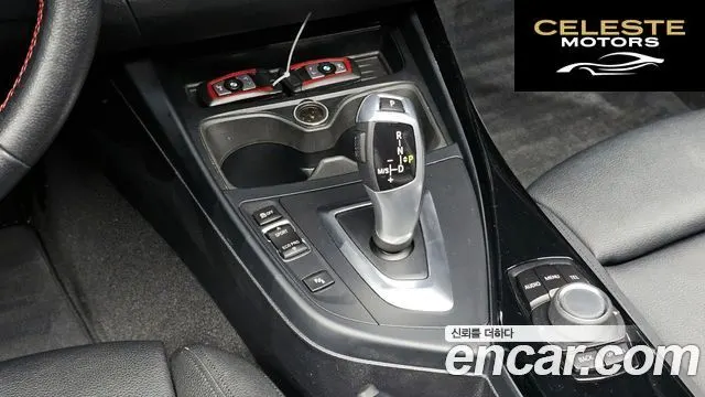 BMW Série 1 (F20) 118d Sport 5portes 2017 — photo 9 sur 20