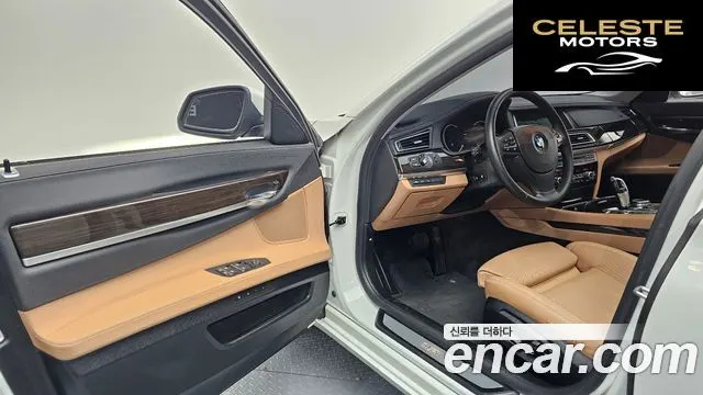BMW Série 7 (F01) 740d xDrive 2014 — photo 10 sur 20